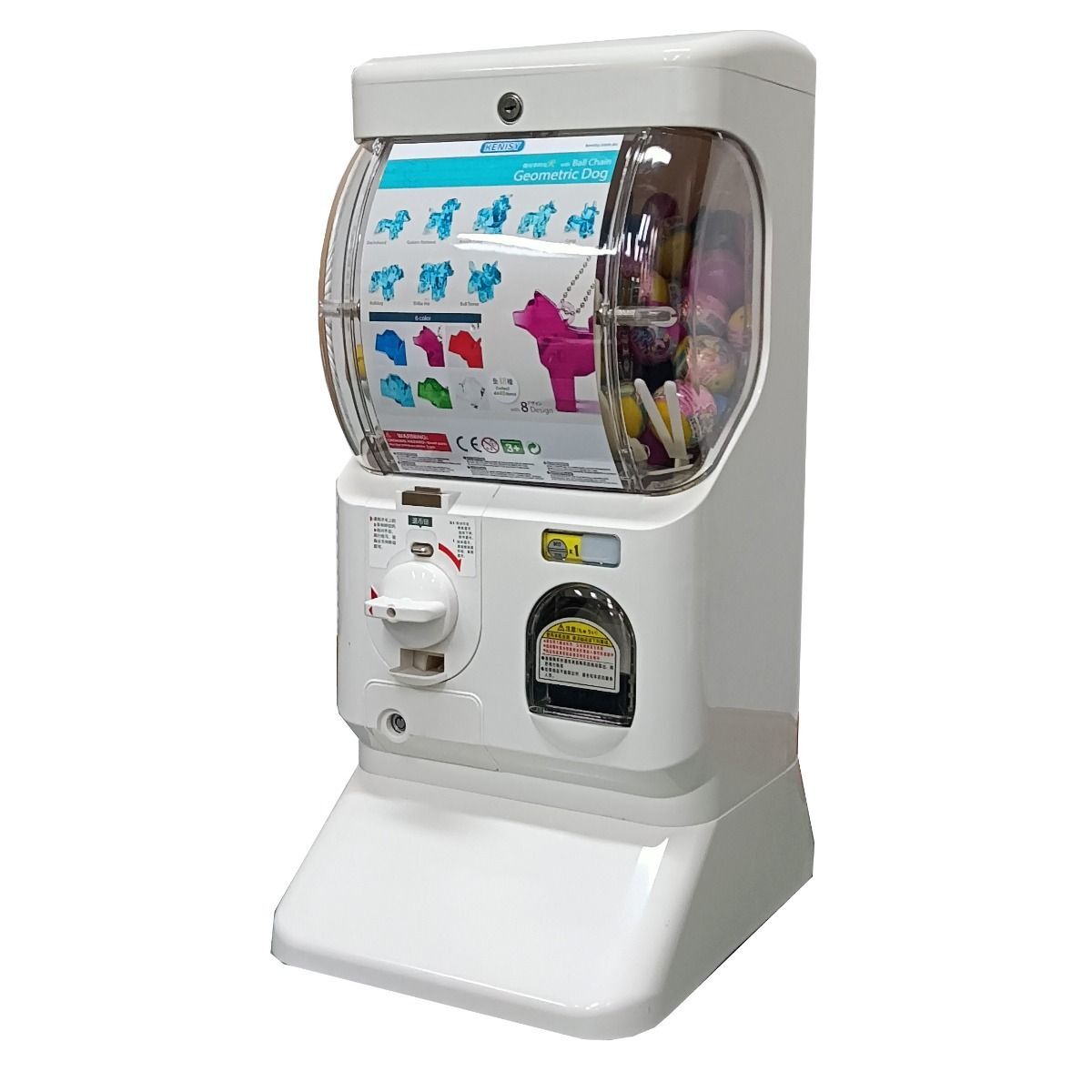 NNEDSZ Gachapon Capsule Toy Vending Machine Collectible Gacha Dispenser WHITE